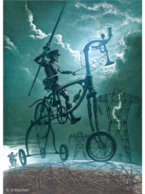 Don Quixote. Vesselin Vassilev. Ex-libris. Etching and aquatint.